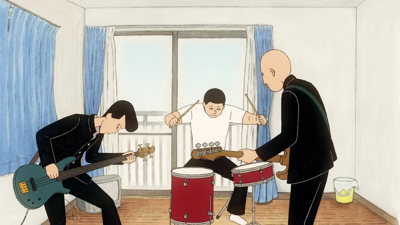 On-Gaku: Our Sound screenshot 1