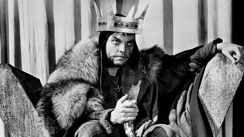Macbeth screenshot 1