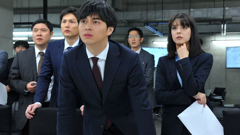 Death Note: Light Up the NEW World screenshot 8