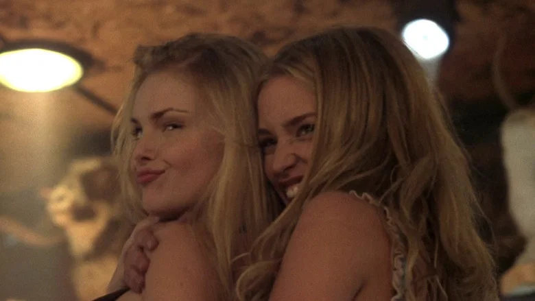 Coyote Ugly screenshot 8
