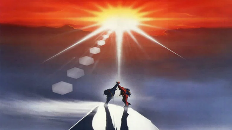 K2 screenshot 8
