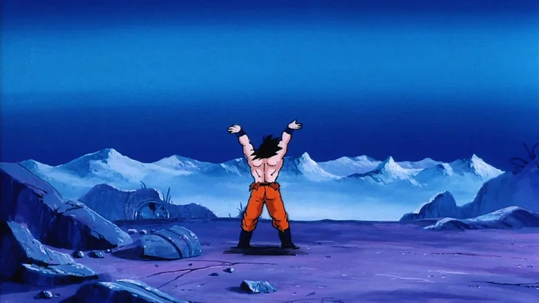 Dragon Ball Z: The World's Strongest screenshot 6