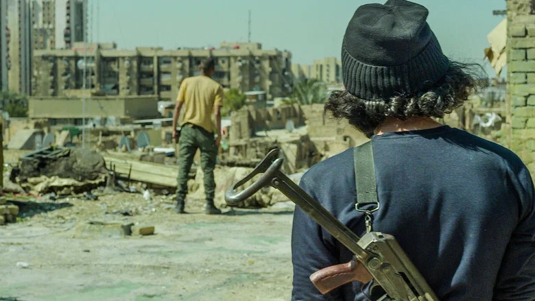 Haifa Street screenshot 7