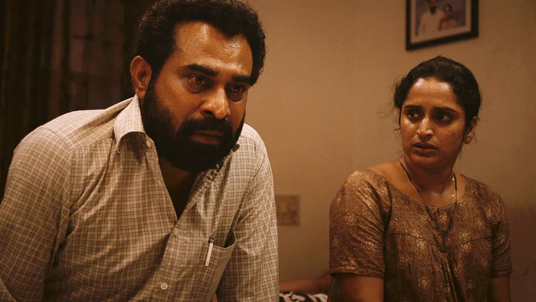 Vikruthi screenshot 1