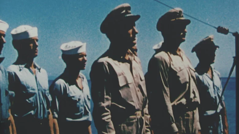 The Battle of Midway screenshot 2