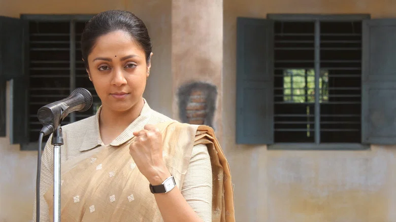 Raatchasi screenshot 2