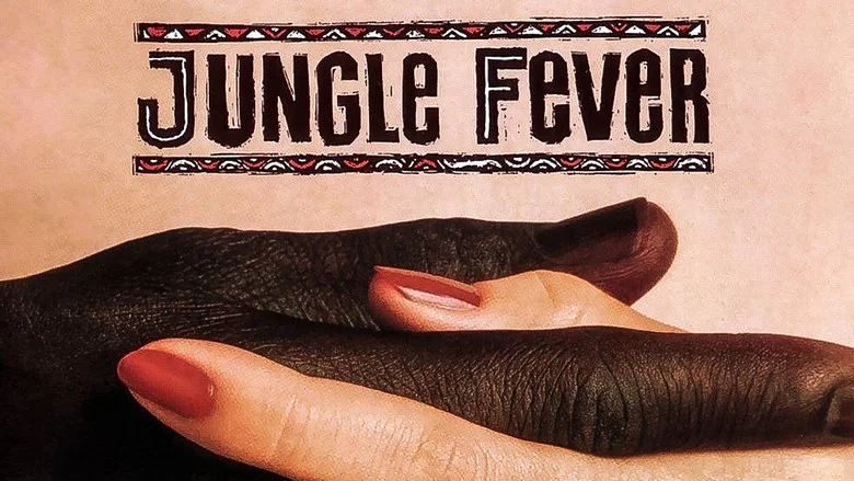 Jungle Fever screenshot 6