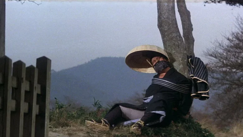 Samaritan Zatoichi screenshot 7