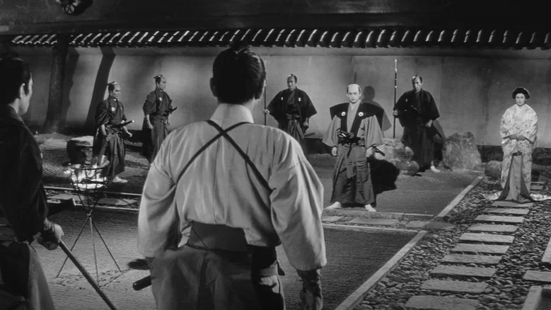Samurai Rebellion screenshot 5
