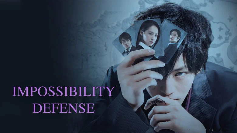 Impossibility Defense screenshot 6