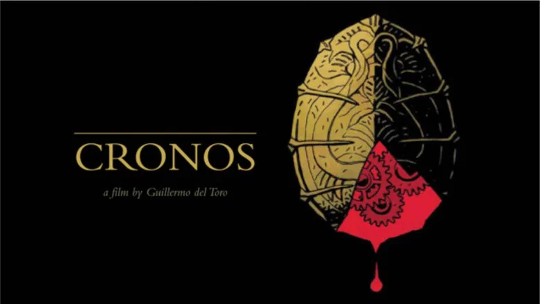 Cronos screenshot 1