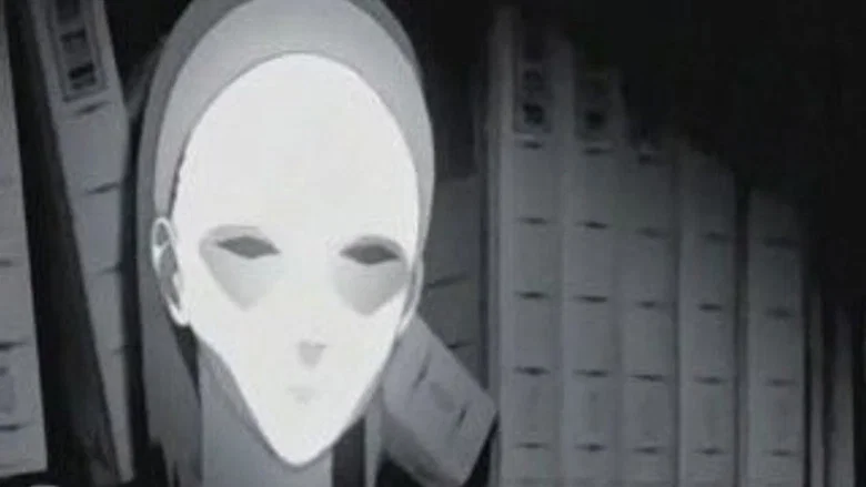Kikumana screenshot 5