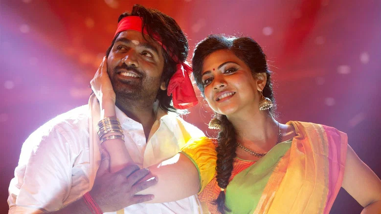 Kavan screenshot 6