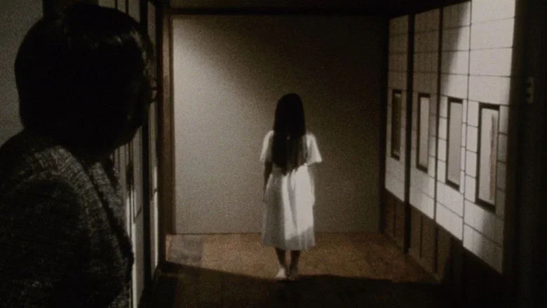 Ring 0 screenshot 2