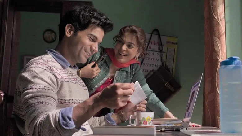 Ek Ladki Ko Dekha Toh Aisa Laga screenshot 6