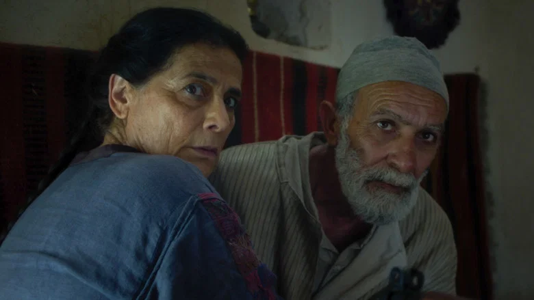 Palestine 36 screenshot 6