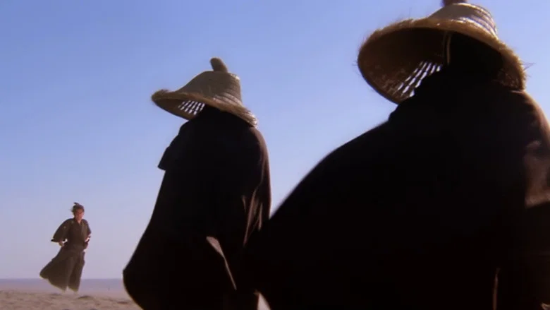 Lone Wolf and Cub: Baby Cart at the River Styx screenshot 1