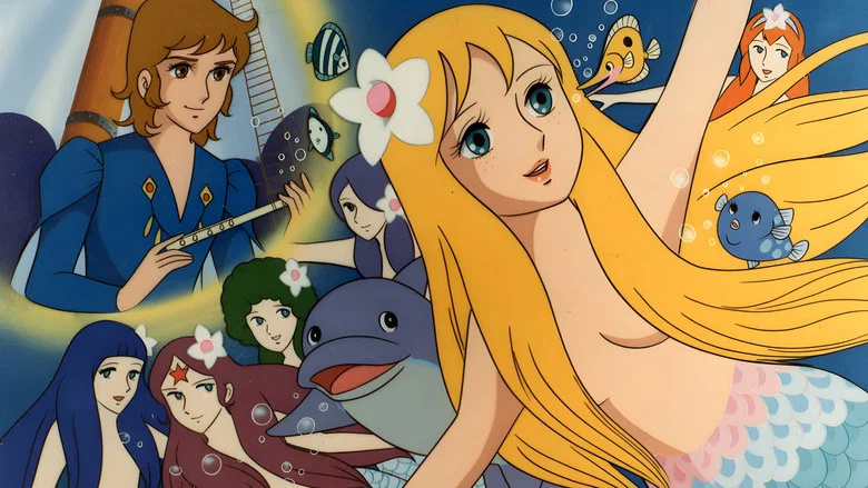 Hans Christian Andersen's The Little Mermaid screenshot 1