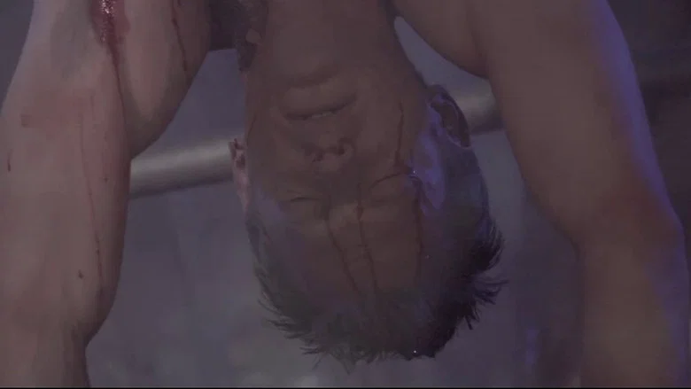 The Wizard of Gore screenshot 2