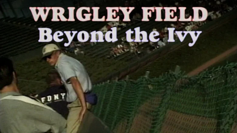 Wrigley Field: Beyond the Ivy screenshot 4