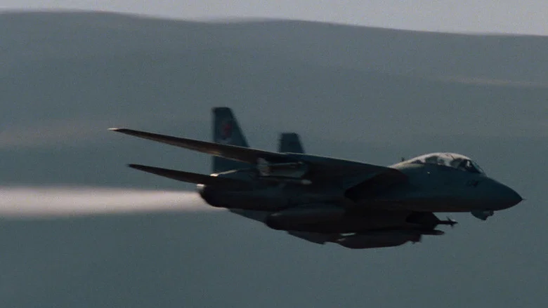 Top Gun screenshot 8