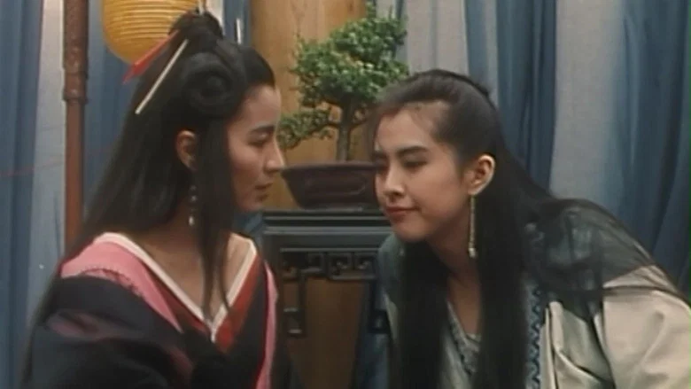Butterfly and Sword screenshot 3