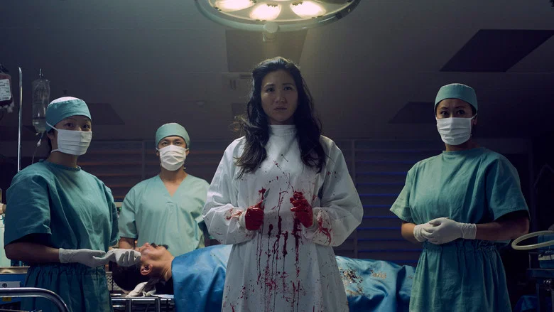 Do No Harm screenshot 1