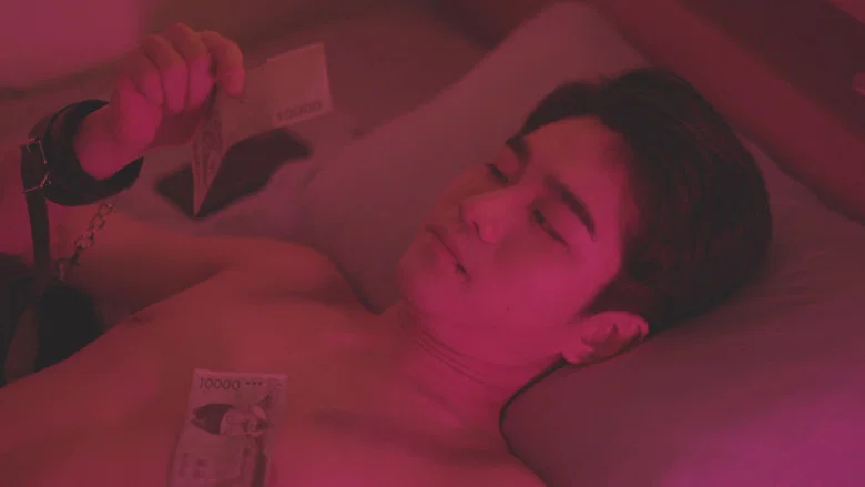 Acting Love screenshot 4