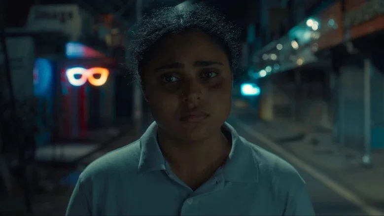 Rekha screenshot 1
