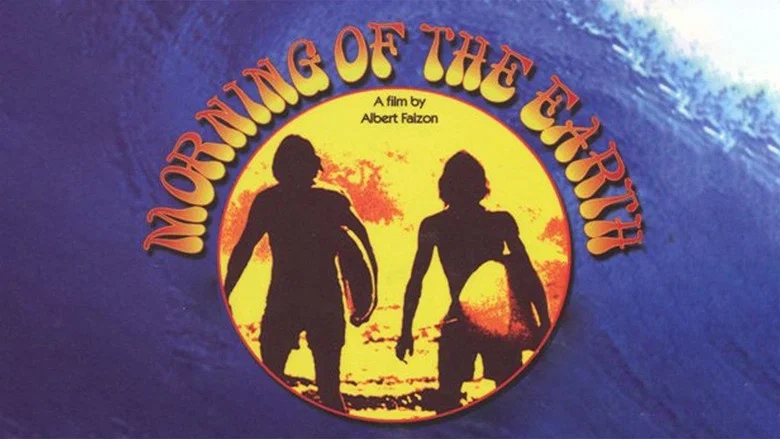 Morning of the Earth screenshot 6