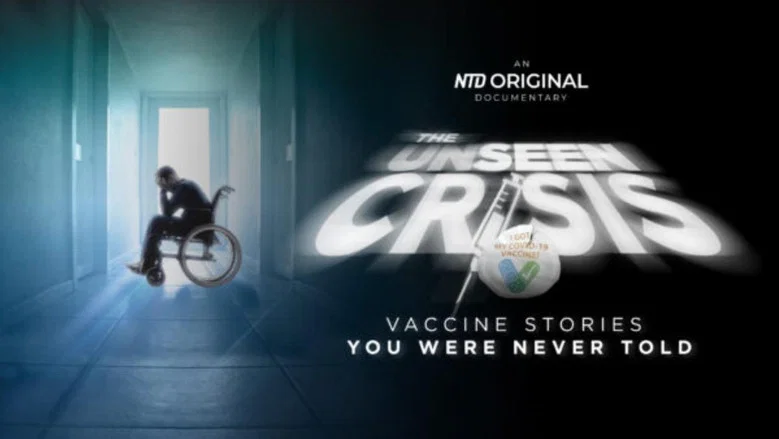 The Unseen Crisis: Vaccine Stories You Were Never Told screenshot 2