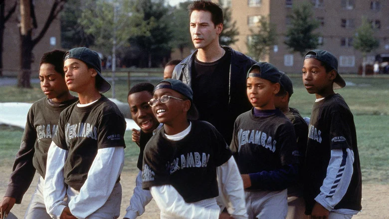 Hardball screenshot 2