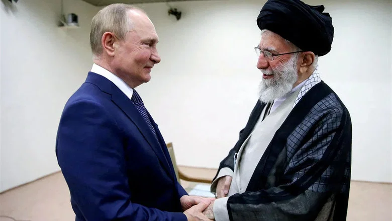 Russia, China, Iran: The Axis of Revenge screenshot 2