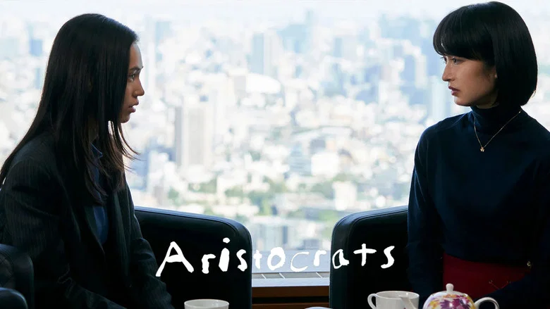 Aristocrats screenshot 7