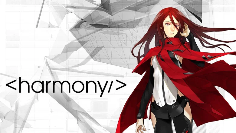 Harmony screenshot 2