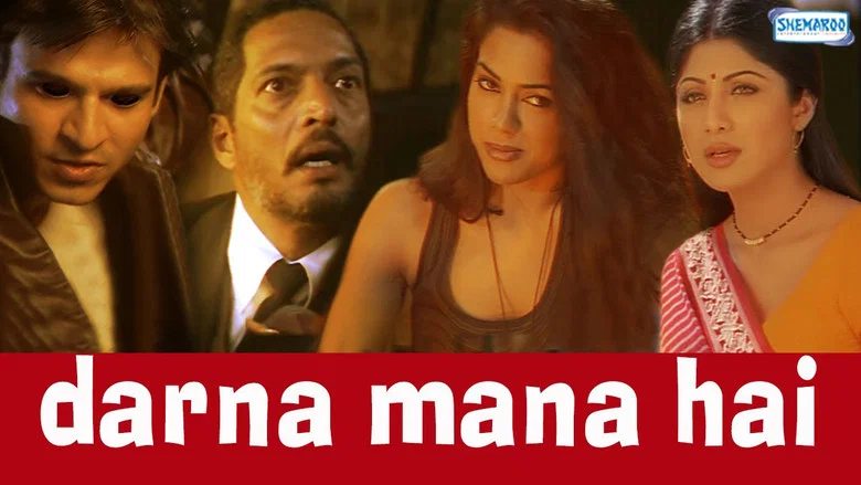 Darna Mana Hai screenshot 5