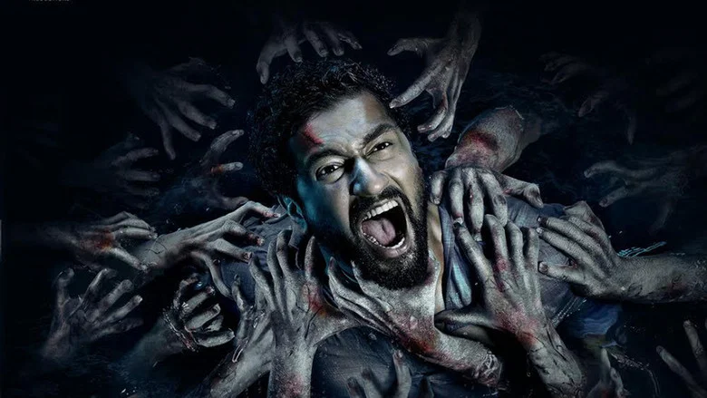Bhoot: Part One - The Haunted Ship screenshot 2
