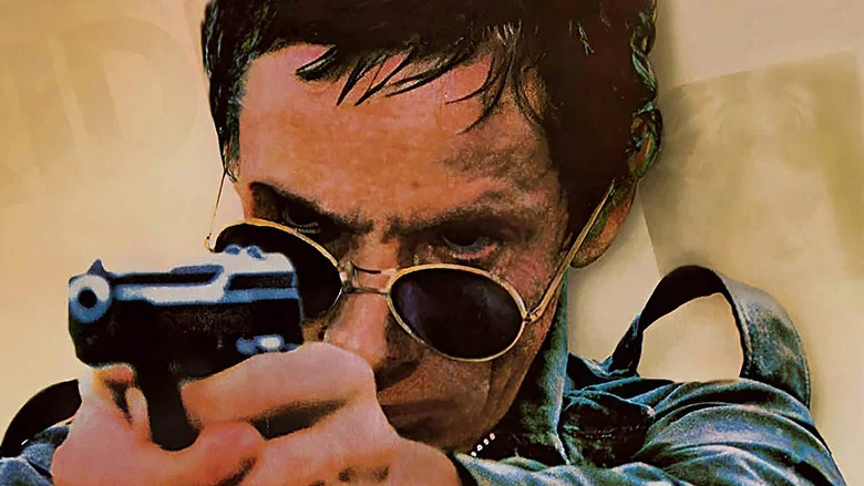 Man on Fire screenshot 1