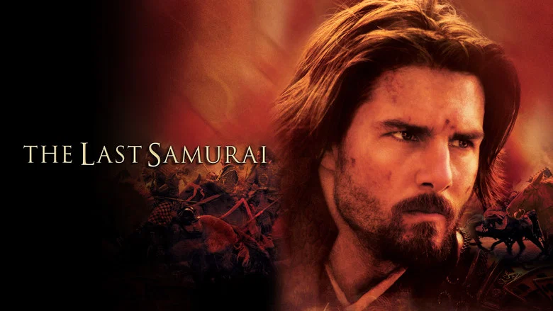 The Last Samurai screenshot 7