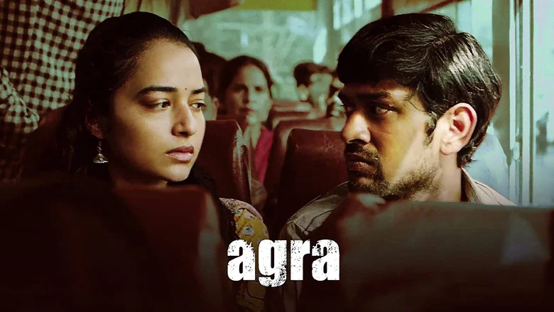 Agra screenshot 7