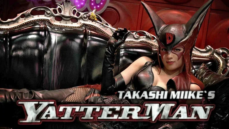 Yatterman screenshot 2