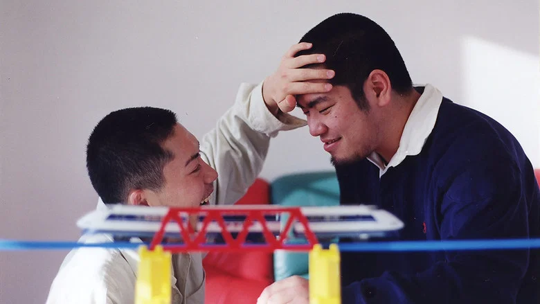 Queer Boys and Girls on the Bullet Train screenshot 1