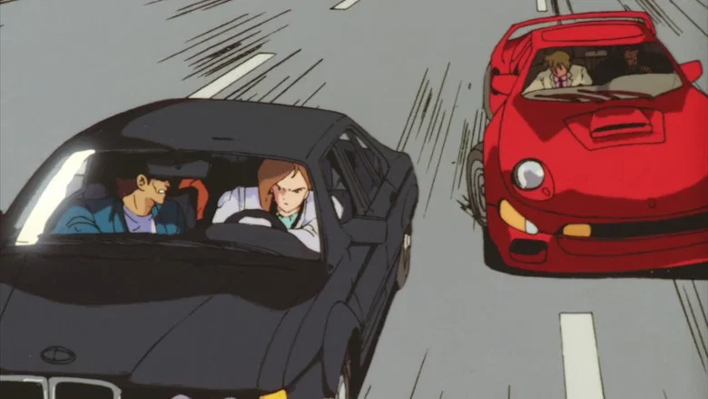 Riding Bean screenshot 4