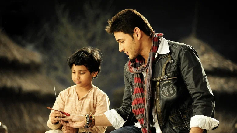 Khaleja screenshot 8