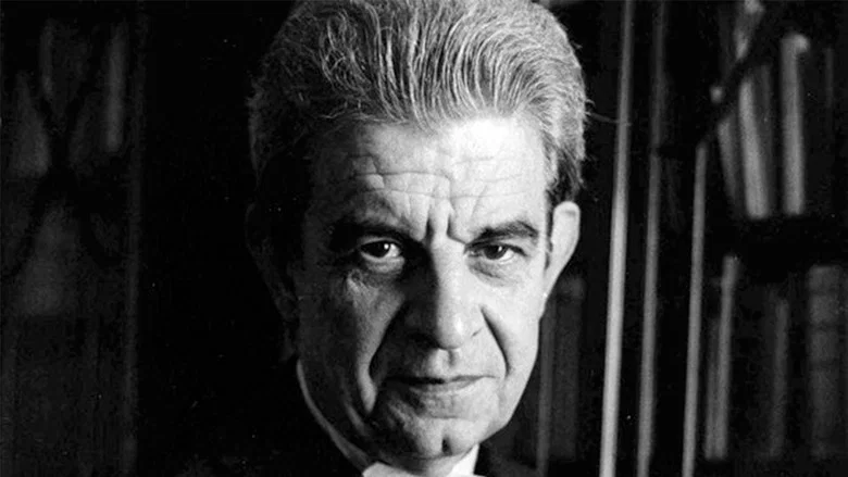 Rendez-vous chez Lacan screenshot 1