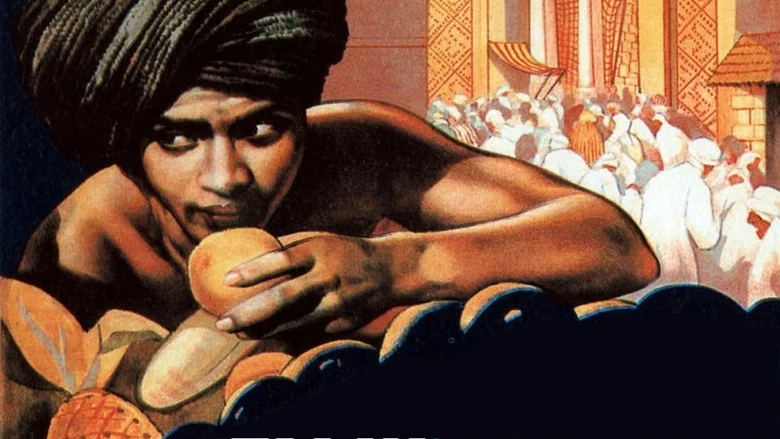 The Thief of Bagdad screenshot 3