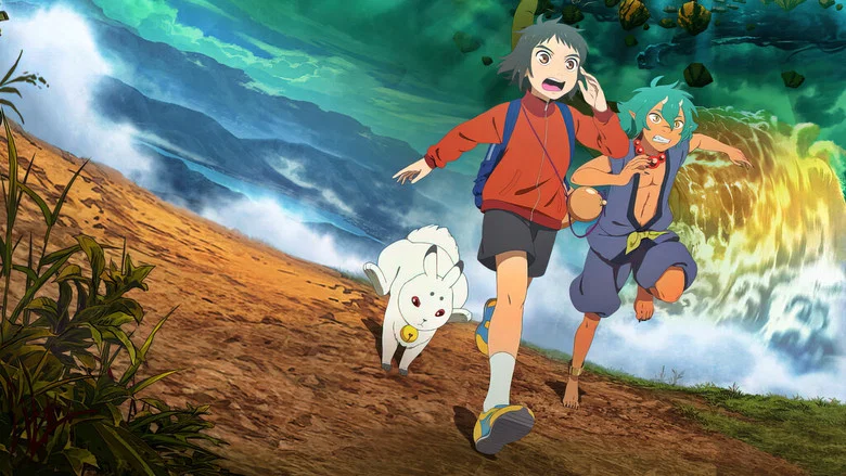 Child of Kamiari Month screenshot 2