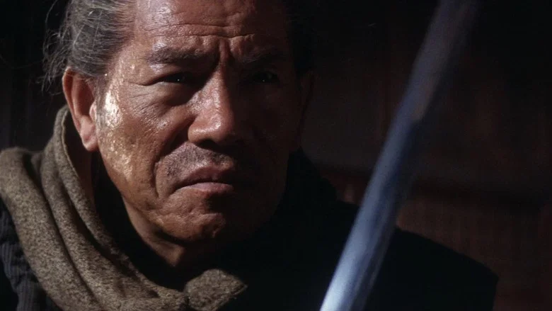 Zatoichi's Cane Sword screenshot 6