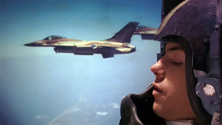 Iron Eagle screenshot 5