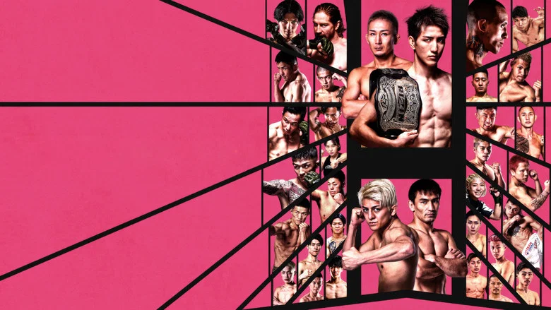 RIZIN 50 screenshot 2